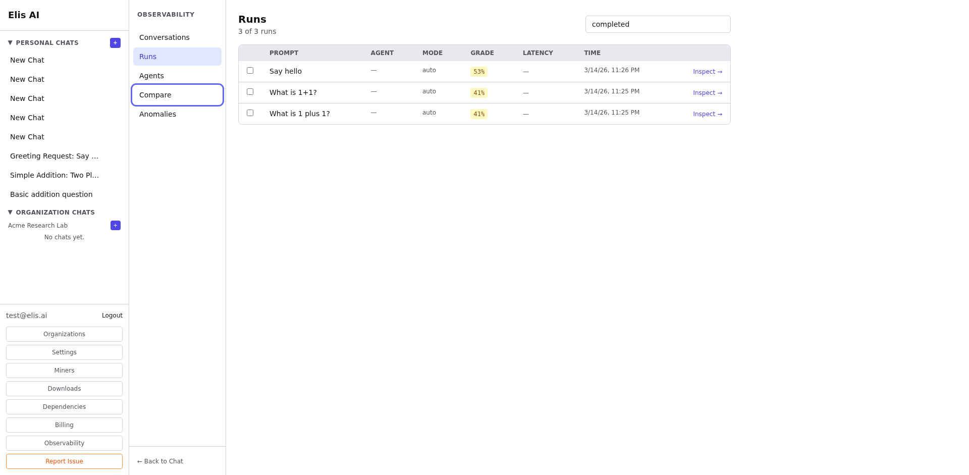 Side-by-side run comparison