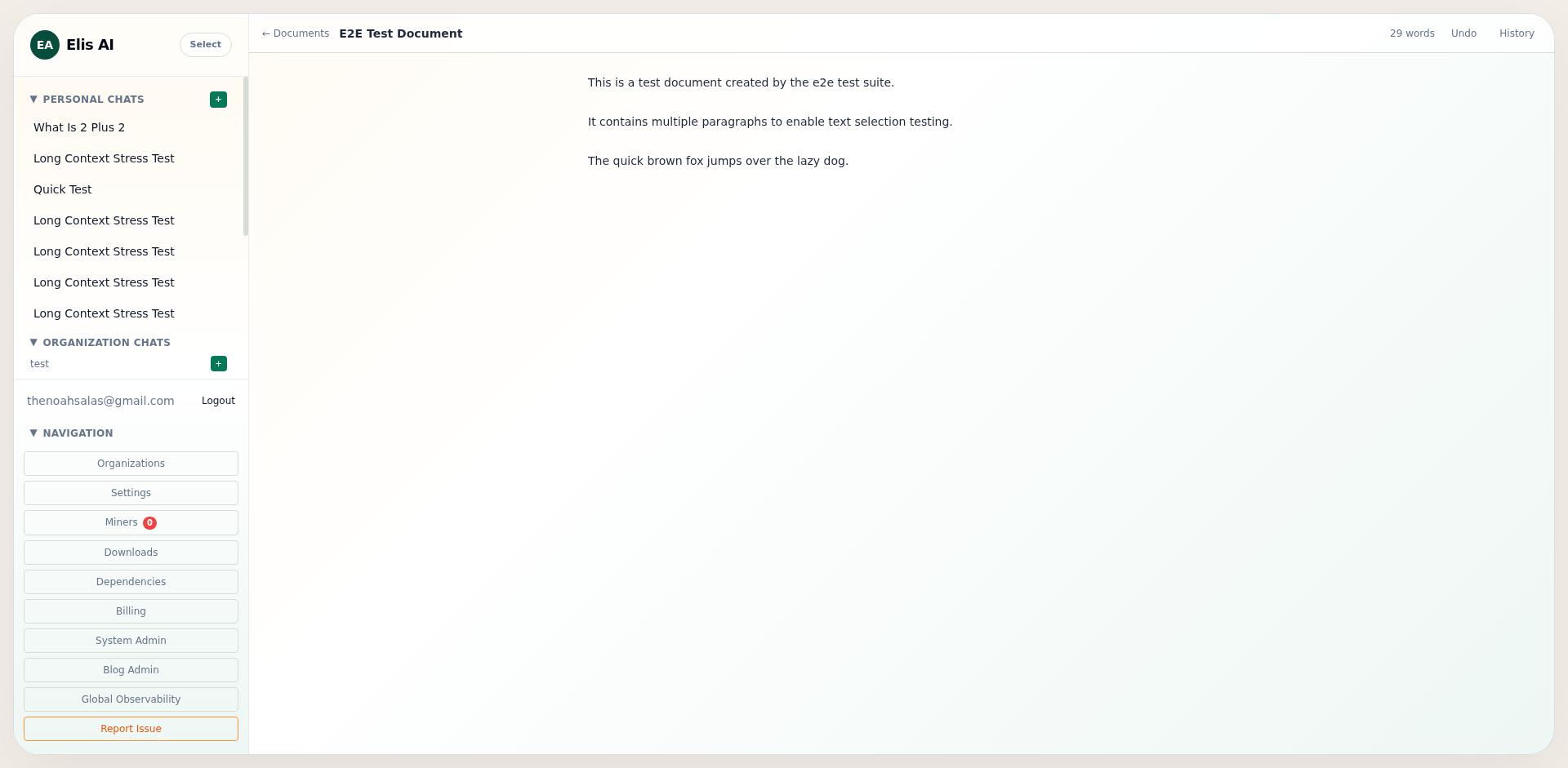 Editor with title field and main writing area