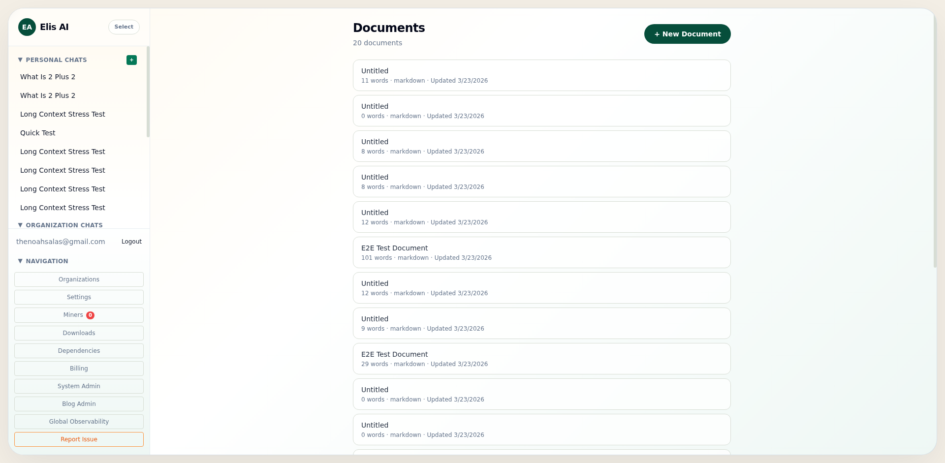 Documents list with delete control visible