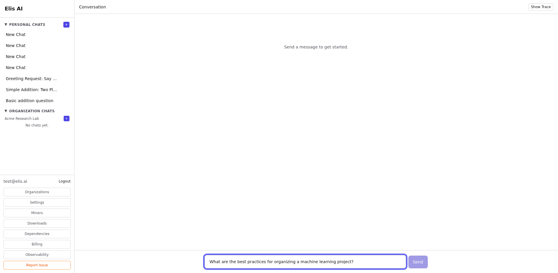 Message input with a prompt typed