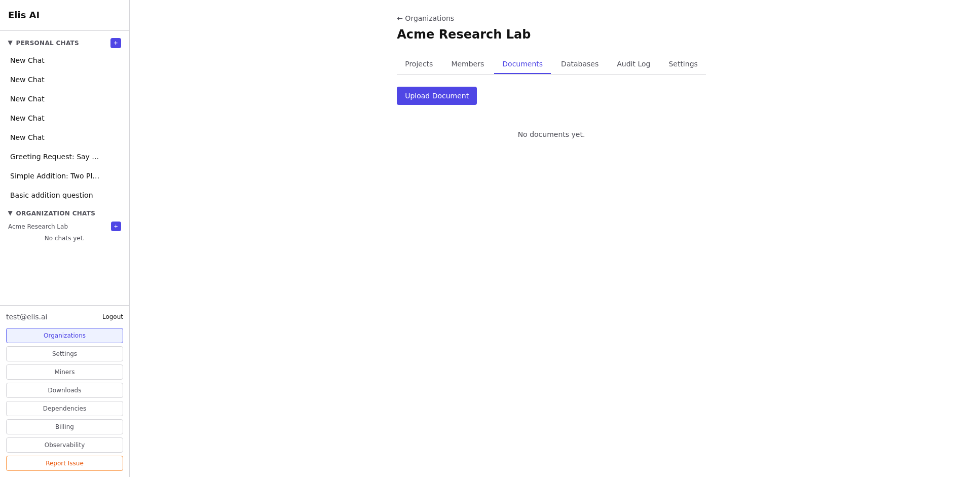 Documents tab in organization